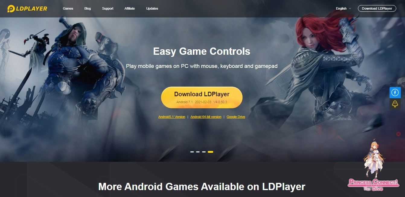 Download LDPlayer