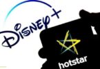 Hotstar VIP program